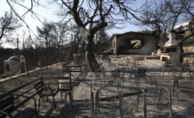 Πρώτη μήνυση κατά υπουργών για τη φωτιά στο Μάτι Πρώτη μήνυση κατά υπουργών για τη φωτιά στο Μάτι