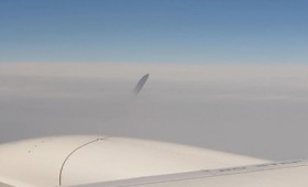 Weather Channel: Καταγραφή UFO πάνω από το Αιγαίο Weather Channel: Καταγραφή UFO πάνω από το Αιγαίο