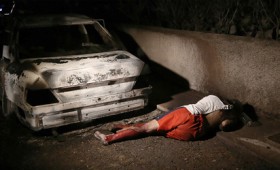 Ειδικός εφέτης για την έρευνα των θανάτων στο Μάτι Ειδικός εφέτης για την έρευνα των θανάτων στο Μάτι