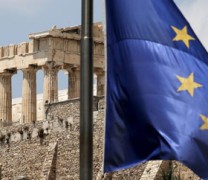 Ουραγός διεθνώς η Ελλάδα στην οικονομική ελευθερία Ουραγός διεθνώς η Ελλάδα στην οικονομική ελευθερία
