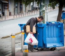 Ελλάδα, η χώρα της απύθμενης δυστυχίας