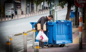 Ελλάδα, η χώρα της απύθμενης δυστυχίας