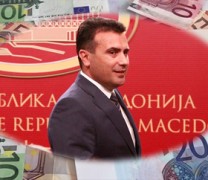 Σκόπια: εξαγοράστηκαν βουλευτές με 2 εκατ. ευρώ έκαστος Σκόπια: εξαγοράστηκαν βουλευτές με 2 εκατ. ευρώ έκαστος