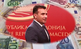 Σκόπια: εξαγοράστηκαν βουλευτές με 2 εκατ. ευρώ έκαστος