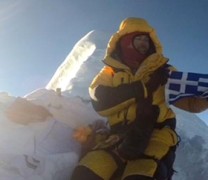 Δύο Έλληνες ορειβάτες κατέκτησαν τα Ιμαλάια! Δύο Έλληνες ορειβάτες κατέκτησαν τα Ιμαλάια!