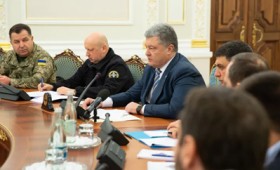 Η Ουκρανία κήρυξε στρατιωτικό νόμο για 30 μέρες Η Ουκρανία κήρυξε στρατιωτικό νόμο για 30 μέρες