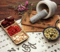 Παγκόσμια αναγνώριση της κινεζικής ιατρικής (vid) Παγκόσμια αναγνώριση της κινεζικής ιατρικής (vid)