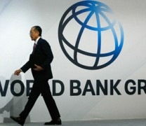 Κατρακυλά κι άλλο η Ελλάδα στον δείκτη Doing Business Κατρακυλά κι άλλο η Ελλάδα στον δείκτη Doing Business