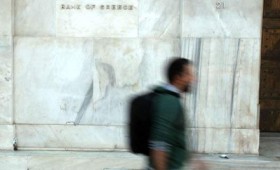 Οι φόροι ροκανίζουν τις καταθέσεις νοικοκυριών και επιχειρήσεων Οι φόροι ροκανίζουν τις καταθέσεις νοικοκυριών και επιχειρήσεων