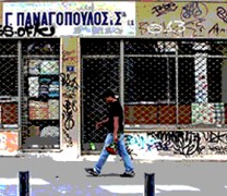Τον Οκτώβριο χάθηκαν 120.000 θέσεις εργασίας! Τον Οκτώβριο χάθηκαν 120.000 θέσεις εργασίας!