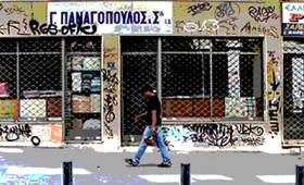 Τον Οκτώβριο χάθηκαν 120.000 θέσεις εργασίας! Τον Οκτώβριο χάθηκαν 120.000 θέσεις εργασίας!