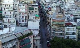 Επίδομα ενοικίου 2019 – Ποιοι το δικαιούνται Επίδομα ενοικίου 2019 – Ποιοι το δικαιούνται