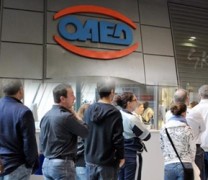 Ξεπέρασαν το 1 εκατομμύριο οι άνεργοι τον Οκτώβριο Ξεπέρασαν το 1 εκατομμύριο οι άνεργοι τον Οκτώβριο