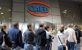 Ξεπέρασαν το 1 εκατομμύριο οι άνεργοι τον Οκτώβριο Ξεπέρασαν το 1 εκατομμύριο οι άνεργοι τον Οκτώβριο