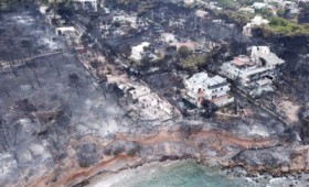 Φωτιά στο Μάτι: 100ός νεκρός ένας 73χρονος εγκαυματίας Φωτιά στο Μάτι: 100ός νεκρός ένας 73χρονος εγκαυματίας