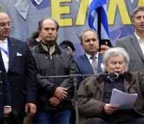 Μίκης Θεοδωράκης για τις Πρέσπες: «Έγκλημα σε βάρος της Ελλάδας» Μίκης Θεοδωράκης για τις Πρέσπες: «Έγκλημα σε βάρος της Ελλάδας»