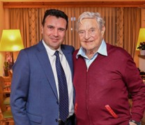 Τζορτζ Σόρος: Ο άνθρωπος που αγοράζει κυβερνήσεις Τζορτζ Σόρος: Ο άνθρωπος που αγοράζει κυβερνήσεις