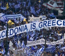 Συλλαλητήριο κατά της Συμφωνίας των Πρεσπών την Κυριακή 20/1 Συλλαλητήριο κατά της Συμφωνίας των Πρεσπών την Κυριακή 20/1