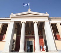Πανεπιστήμια με εξειδίκευση στην… ανεργία Πανεπιστήμια με εξειδίκευση στην… ανεργία