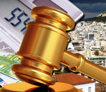 Η κυβέρνηση αφήνει απροστάτευτη την πρώτη κατοικία (vid) Η κυβέρνηση αφήνει απροστάτευτη την πρώτη κατοικία (vid)