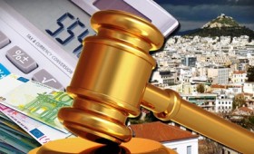 Η κυβέρνηση αφήνει απροστάτευτη την πρώτη κατοικία (vid) Η κυβέρνηση αφήνει απροστάτευτη την πρώτη κατοικία (vid)