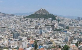 Επίδομα ενοικίου 2019 – Ποιοι, πότε και πόσο Επίδομα ενοικίου 2019 – Ποιοι, πότε και πόσο