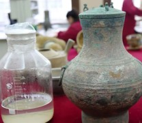 Ελιξήριο της αθανασίας ηλικίας 2.000 ετών (vid) Ελιξήριο της αθανασίας ηλικίας 2.000 ετών (vid)