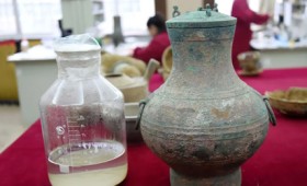 Ελιξήριο της αθανασίας ηλικίας 2.000 ετών (vid) Ελιξήριο της αθανασίας ηλικίας 2.000 ετών (vid)