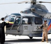 Αγιασμός πόλης από ελικόπτερο κατά της βίας και των ναρκωτικών Αγιασμός πόλης από ελικόπτερο κατά της βίας και των ναρκωτικών