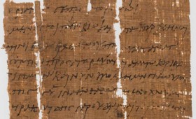 Ανακαλύφθηκε το αρχαιότερο χριστιανικό χειρόγραφο Ανακαλύφθηκε το αρχαιότερο χριστιανικό χειρόγραφο