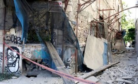 Σεισμός Αττικής: εκτόνωση του φαινομένου (vid) Σεισμός Αττικής: εκτόνωση του φαινομένου (vid)