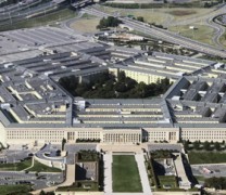 Πεντάγωνο: Ταυτοποίηση μέσω καρδιακών παλμών Πεντάγωνο: Ταυτοποίηση μέσω καρδιακών παλμών