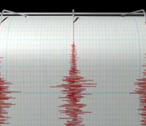 Νέα σεισμική δόνηση στην Αθήνα μεγέθους 4,2 Ρίχτερ