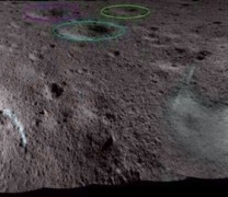 Παράξενη λαμπερή ουσία στη σκοτεινή πλευρά της Σελήνης Παράξενη λαμπερή ουσία στη σκοτεινή πλευρά της Σελήνης