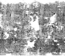 Αρχαίο ελληνικό κείμενο σε πάπυρο που κάηκε από την έκρηξη του Βεζούβιου