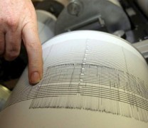 Δεν υπάρχει κίνδυνος για ενεργοποιήση ρηγμάτων στον ελληνικό χώρο Δεν υπάρχει κίνδυνος για ενεργοποιήση ρηγμάτων στον ελληνικό χώρο