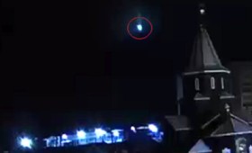 Ο μετεωρίτης με το παράξενο γαλάζιο φως (vid) Ο μετεωρίτης με το παράξενο γαλάζιο φως (vid)