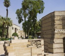 Ανακαλύφθηκαν οι Κρεμαστοί Κήποι, αλλά όχι στη Βαβυλώνα