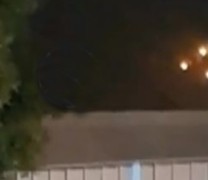 Κύματα UFO πάνω από τις Ηνωμένες Πολιτείες (vid) Κύματα UFO πάνω από τις Ηνωμένες Πολιτείες (vid)