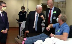 Ο Αντιπρόεδρος Μάικ Πενς επισκέφθηκε νοσοκομείο χωρίς μάσκα (vid)