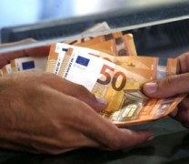 Τρίμηνη αναστολή υποχρεώσεων δανειοληπτών Τρίμηνη αναστολή υποχρεώσεων δανειοληπτών