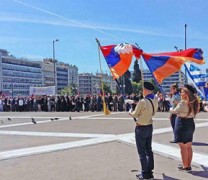 Διαδικτυακή εκδήλωση για την 105η επέτειο της Γενοκτονίας των Αρμενίων Διαδικτυακή εκδήλωση για την 105η επέτειο της Γενοκτονίας των Αρμενίων