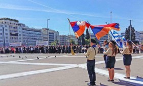 Διαδικτυακή εκδήλωση για την 105η επέτειο της Γενοκτονίας των Αρμενίων Διαδικτυακή εκδήλωση για την 105η επέτειο της Γενοκτονίας των Αρμενίων