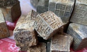 Μυστηριώδη σύμβολα σε κύβους από μόλυβδο ανακαλύφθηκαν σε ποταμό Μυστηριώδη σύμβολα σε κύβους από μόλυβδο ανακαλύφθηκαν σε ποταμό