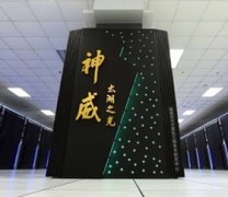 Το Top10 των πιο ισχυρών υπερυπολογιστών στον κόσμο Το Top10 των πιο ισχυρών υπερυπολογιστών στον κόσμο