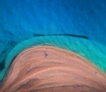 Μητσοτάκης: «Οι διακοπές είναι κατάσταση του μυαλού»! Μητσοτάκης: «Οι διακοπές είναι κατάσταση του μυαλού»!