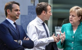 Η Ελλάδα πιέζεται από τους Γερμανούς να παραχωρήσει στην Τουρκία νησιά και ΑΟΖ Η Ελλάδα πιέζεται από τους Γερμανούς να παραχωρήσει στην Τουρκία νησιά και ΑΟΖ