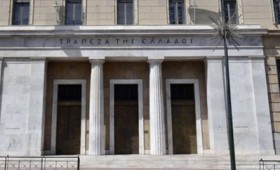 ΤτΕ: Βουτιά στις εισπράξεις από τον τουρισμό ΤτΕ: Βουτιά στις εισπράξεις από τον τουρισμό