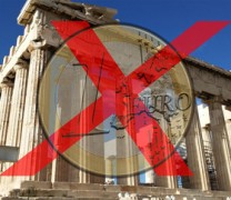 Άσχημα μαντάτα για την οικονομία – Ύφεση 15,2% Άσχημα μαντάτα για την οικονομία – Ύφεση 15,2%