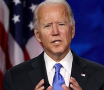 Τι θα συμβεί αν ο Μπάιντεν πεθάνει πριν γίνει πρόεδρος; Τι θα συμβεί αν ο Μπάιντεν πεθάνει πριν γίνει πρόεδρος;